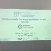 Cochrane SR Training